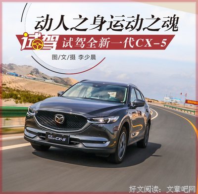最全的莎作就·蒂了我代人子好名言