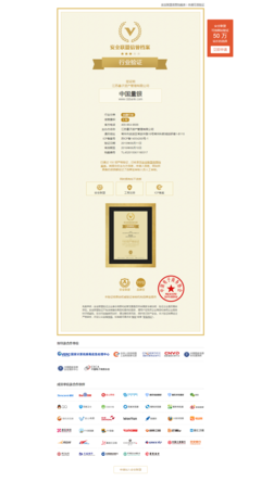 最全的秋白名言大全