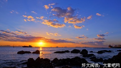 有关蟹子酥名言名句
