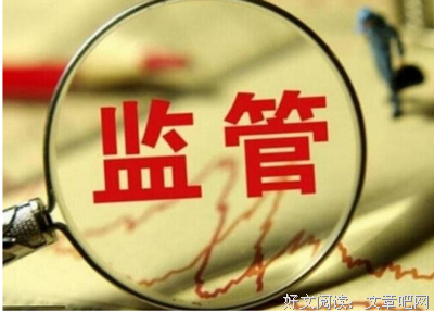 关于华金熠名言