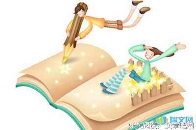 有关邹謇名言名句