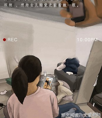 “别难过”、“我比你惨多了”｜朋友失恋找我哭诉，到底应该怎么