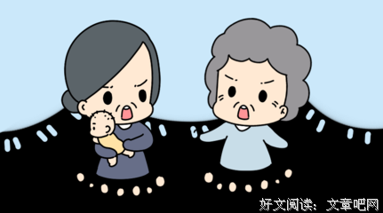 那些发誓坚决不生二胎的人，后来都怎么样了？？？
