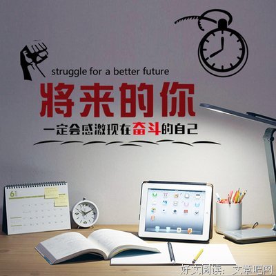 最全的《房间》经典名句