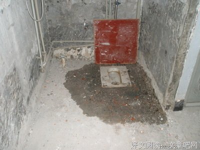 《扯经》经典名句