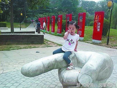《无题》经典语句