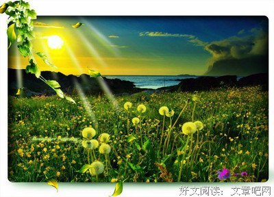 最新的《时深》经典语句