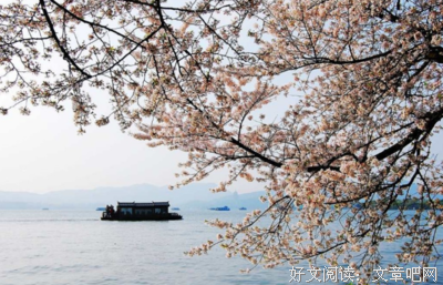 《春宴》经典名句