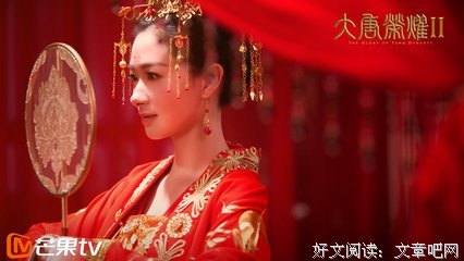 《暗算》名句欣赏