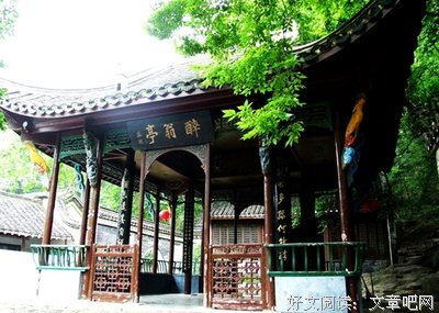 《本色》经典名句大全