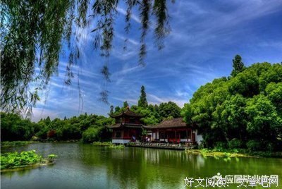 《沙漏》语录摘抄