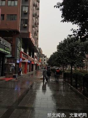 最新的《瓶邪》名句欣赏