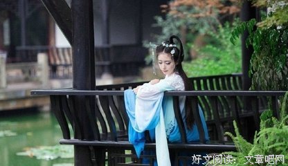 最全的《祸国》小说句子大全
