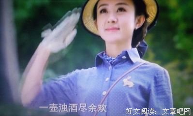 最全的《胭脂》经典句子