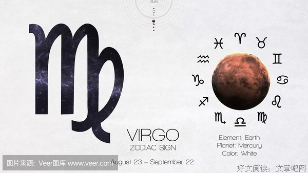 震惊！这个星座竟然比处女座还挑剔？