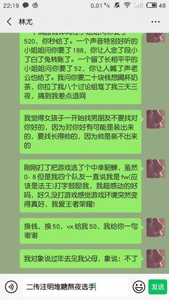 最经典的《贴吧》经典句子