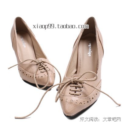 最新的《逆鳞》经典语录