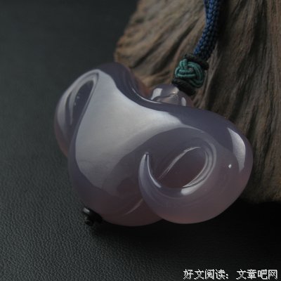 《重紫》经典句子
