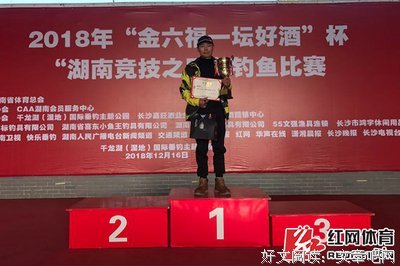 最经典的《钓王》小说摘抄
