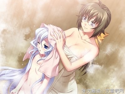 《青城》小说书摘大全