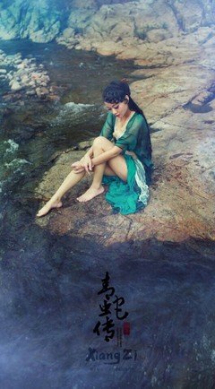 最全的《青蛇》经典句子大全
