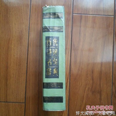 关于事半功倍的名言