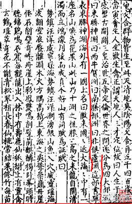 15条关于始作俑者的经典语句