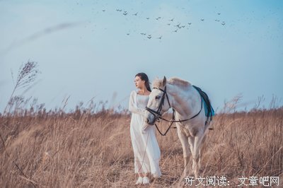 描写爱爱的经典句子