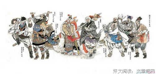 有关没头没脑的美句摘抄