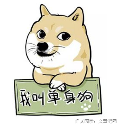 宁缺勿滥的名句_关于宁缺勿滥的名句