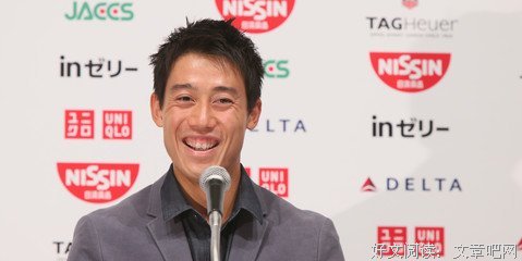 松冈的名句_关于松冈的名句