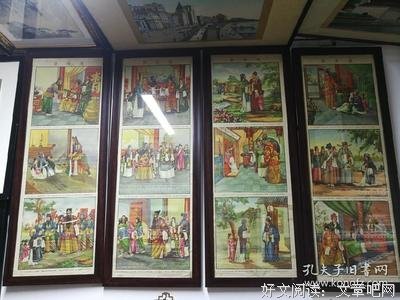 15条关于香莲的经典语句