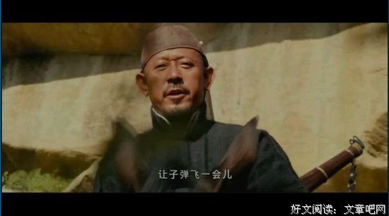 陆子筝的名句_关于陆子筝的名句