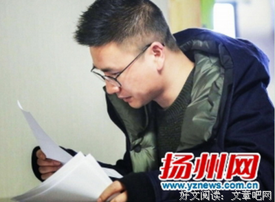 关于夜华的格言