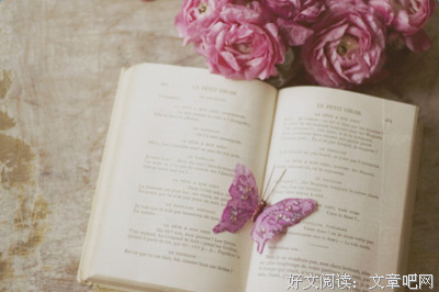 幸免于难的名言_关于幸免于难的名言