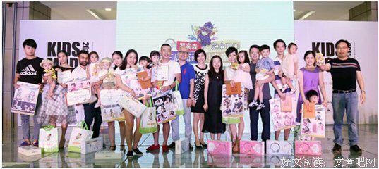 10岁童模，日赚三万： 中国有多少孩子成了父母的摇钱树？