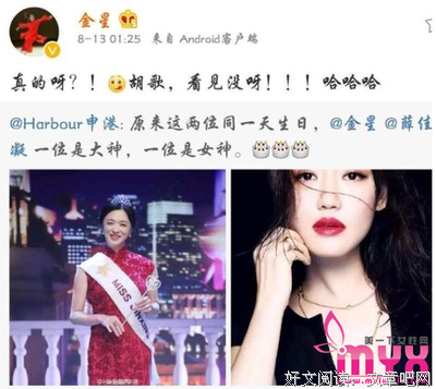 分手后，我和前任的感情更好了
