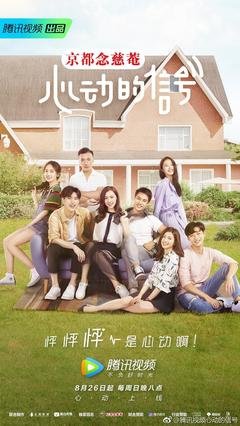 男人心动的信号