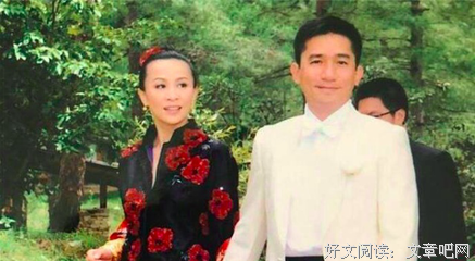 刘嘉玲：我这辈子不用靠梁朝伟！