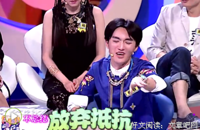 说里么她些年句子
