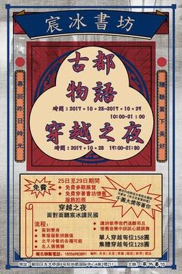 古文经典名句