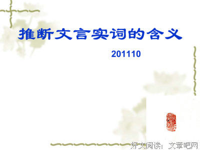 自却叫么道人句子