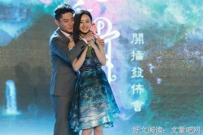 关于花千骨的优美句子