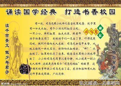 有关酒醒书香经典句子