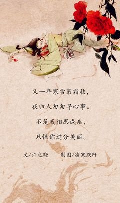 最新的仁德上人名言大全