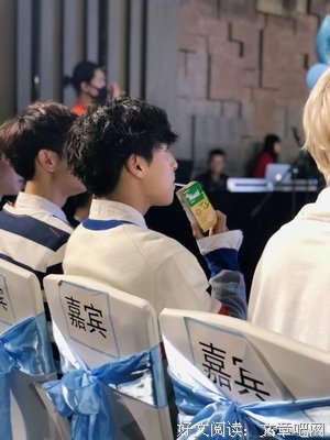 最全的酷酷的滕经典句子