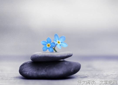 人活这辈子，什么最重要？