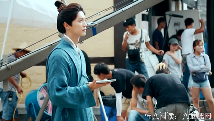 2018吴邪名言