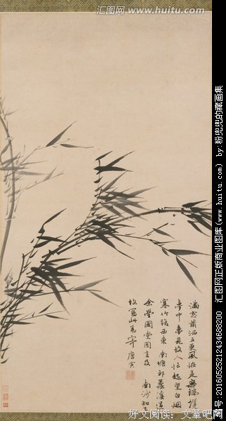 唐寅的格言
