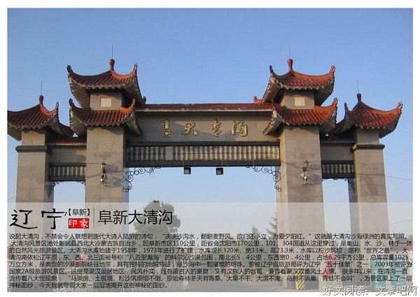 关于墨冷名言大全